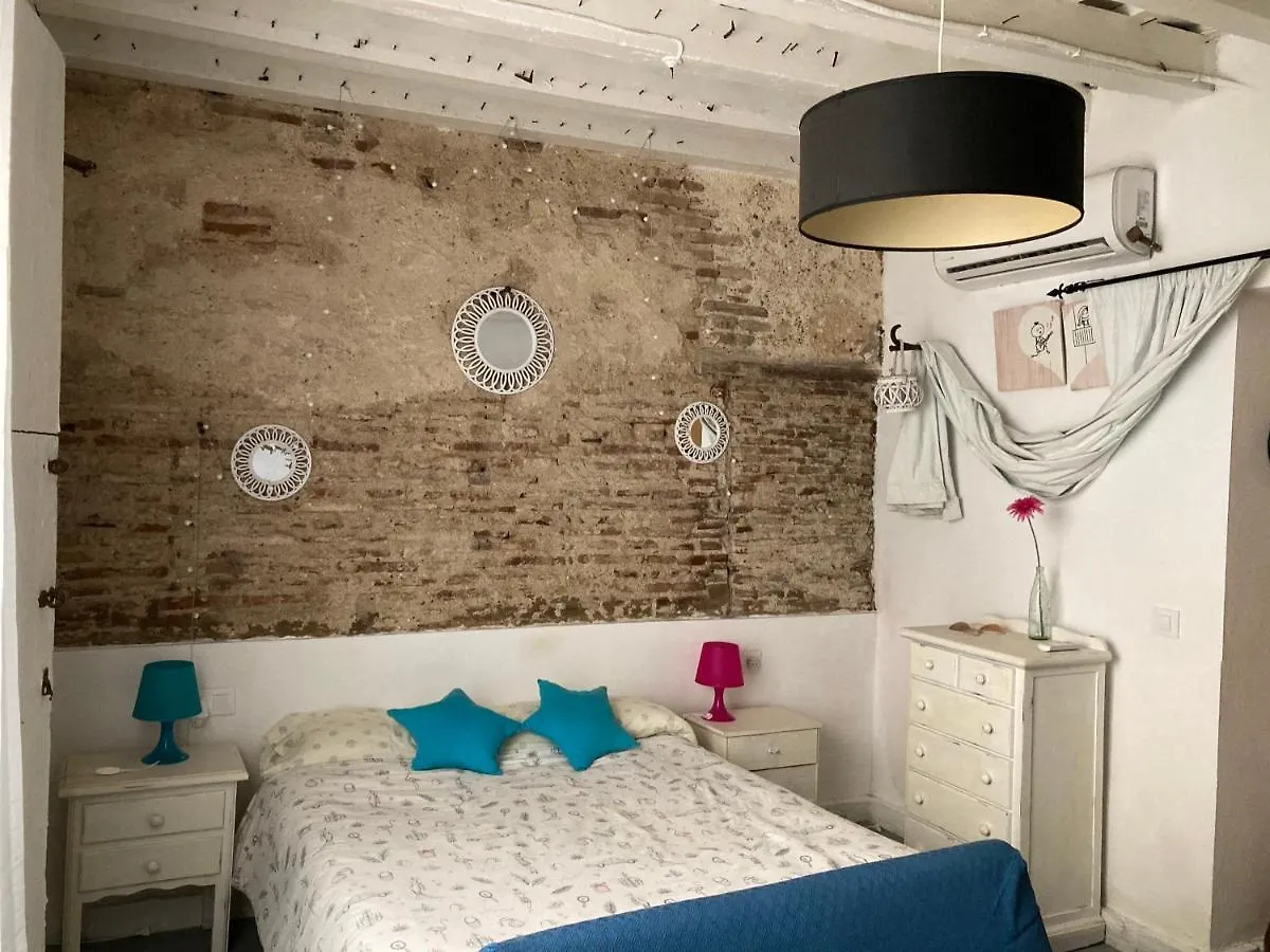 Apartment La Herreria De Sagasta Cadiz